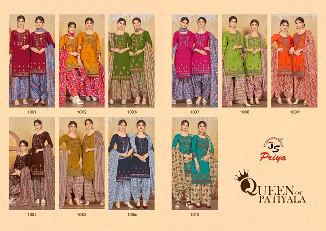 Queen Of Patiyala By Js Priya 1001 To 1010 Series Beautiful Suits Stylish Fancy Colorful Party Wear & Ethnic Wear Cotton Printed Dresses At Wholesale Price