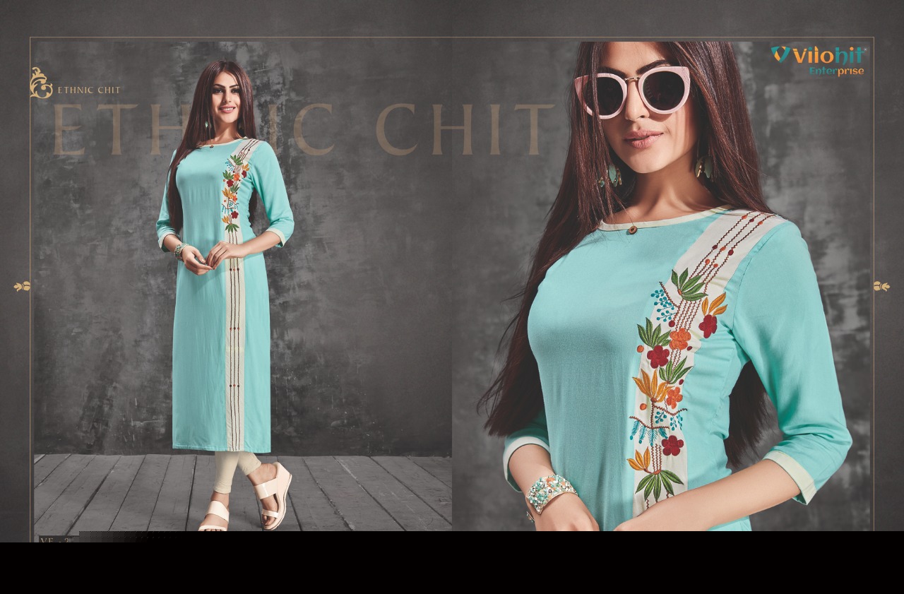 Radha Vol-2 By Vilohit Enterprise 2001 To 2007 Series Beautiful Stylish Fancy Colorful Casual Wear & Ethnic Wear & Ready To Wear Heavy Rayon Kurtis At Wholesale Price