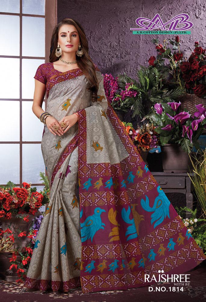 Rajshree By A.b. Fashion 1800 To 1817 Series Indian Designer Traditional Wear Collection Beautiful Stylish Fancy Colorful Party Wear & Occasional Wear Pure Cotton Sarees At Wholesale Price