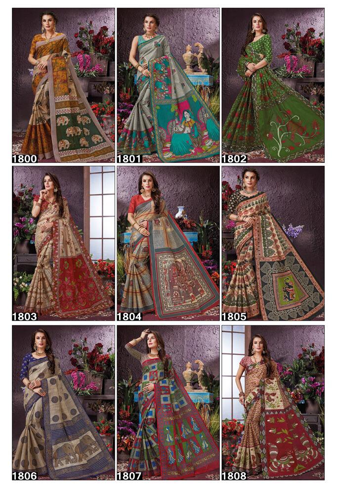 Rajshree By A.b. Fashion 1800 To 1817 Series Indian Designer Traditional Wear Collection Beautiful Stylish Fancy Colorful Party Wear & Occasional Wear Pure Cotton Sarees At Wholesale Price