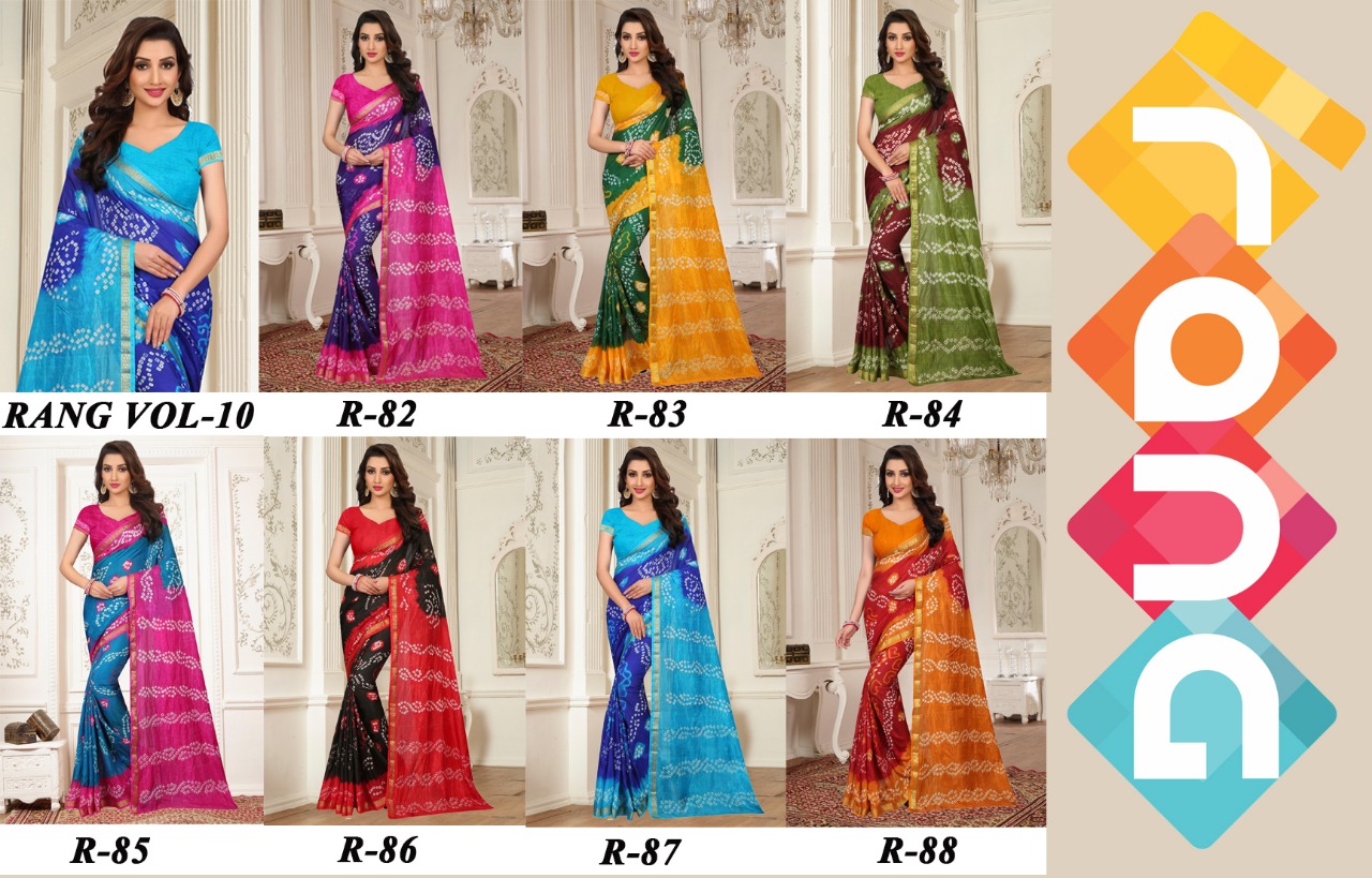 Rang Vol-14 By Fashid Wholesale 82 To 88 Series Indian Traditional Wear Collection Beautiful Stylish Fancy Colorful Party Wear & Occasional Wear Handicraft Bandhani Sarees At Wholesale Price