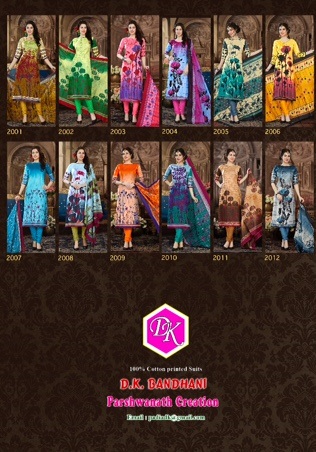 Raziya Karachi By Dk Bandhani 2001 To 2012 Series Beautiful Stylish Fancy Colorful Casual Wear & Ethnic Wear Cotton Karachi Printed Dresses At Wholesale Price