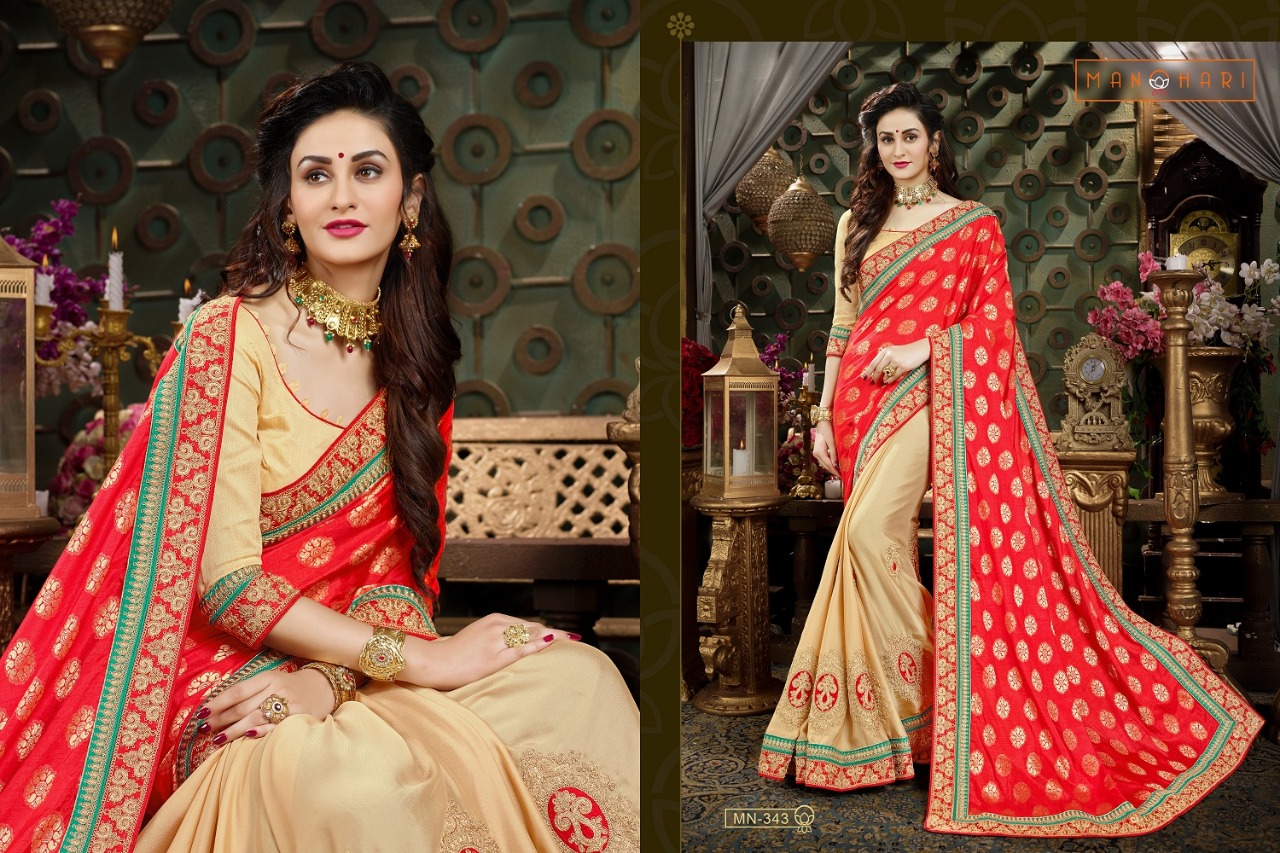 Roohi Vol-1 By Sutram 343 To 349 Series Designer Traditional Wear Collection Beautiful Stylish Fancy Colorful Party Wear & Occasional Wear Georgette/ Art Silk/ Pure Viscose Georgette Sarees At Wholesale Price