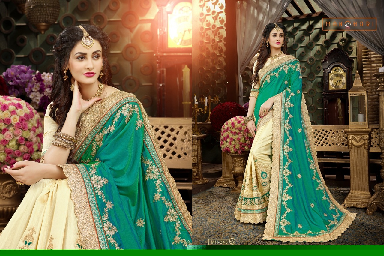Roohi Vol-1 By Sutram 343 To 349 Series Designer Traditional Wear Collection Beautiful Stylish Fancy Colorful Party Wear & Occasional Wear Georgette/ Art Silk/ Pure Viscose Georgette Sarees At Wholesale Price