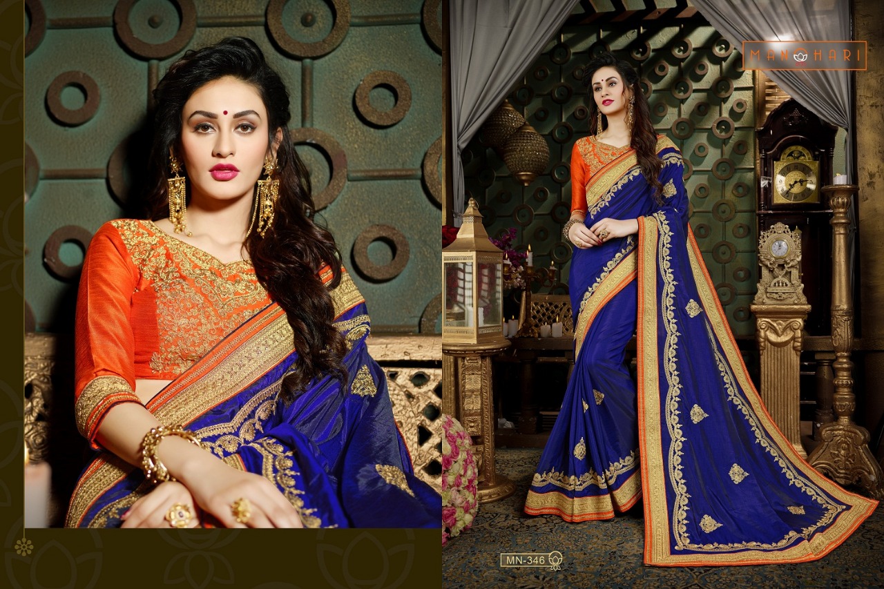 Roohi Vol-1 By Sutram 343 To 349 Series Designer Traditional Wear Collection Beautiful Stylish Fancy Colorful Party Wear & Occasional Wear Georgette/ Art Silk/ Pure Viscose Georgette Sarees At Wholesale Price