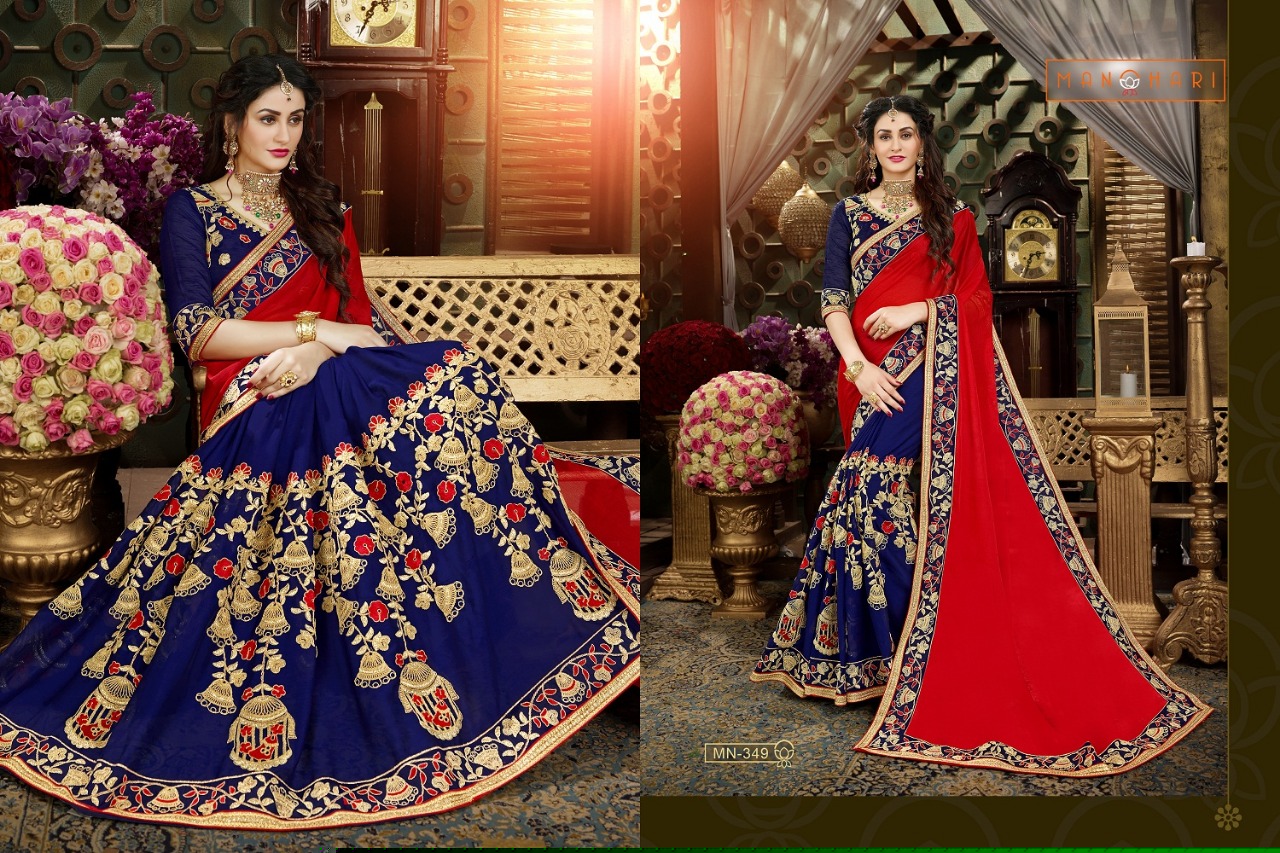 Roohi Vol-1 By Sutram 343 To 349 Series Designer Traditional Wear Collection Beautiful Stylish Fancy Colorful Party Wear & Occasional Wear Georgette/ Art Silk/ Pure Viscose Georgette Sarees At Wholesale Price