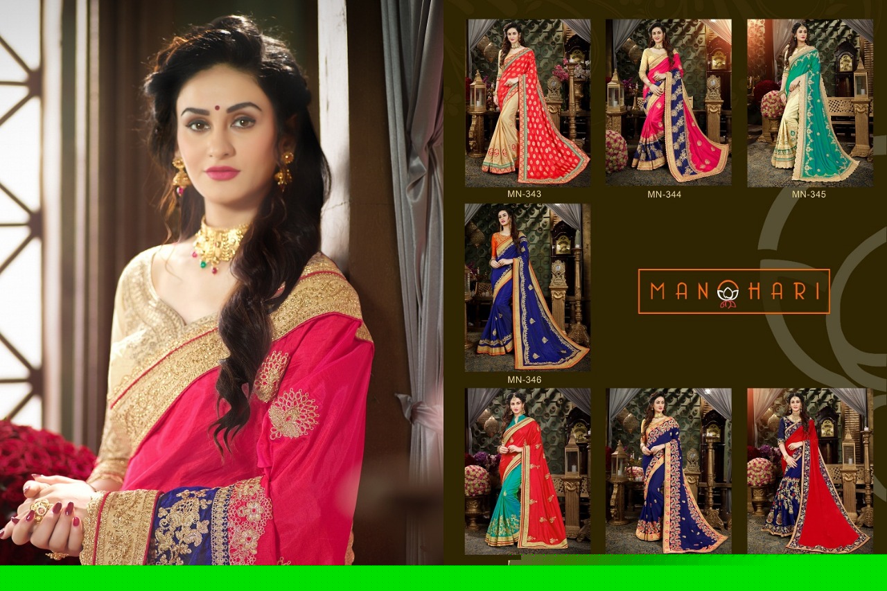 Roohi Vol-1 By Sutram 343 To 349 Series Designer Traditional Wear Collection Beautiful Stylish Fancy Colorful Party Wear & Occasional Wear Georgette/ Art Silk/ Pure Viscose Georgette Sarees At Wholesale Price