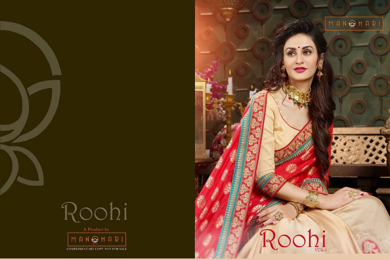Roohi Vol-1 By Sutram 343 To 349 Series Designer Traditional Wear Collection Beautiful Stylish Fancy Colorful Party Wear & Occasional Wear Georgette/ Art Silk/ Pure Viscose Georgette Sarees At Wholesale Price