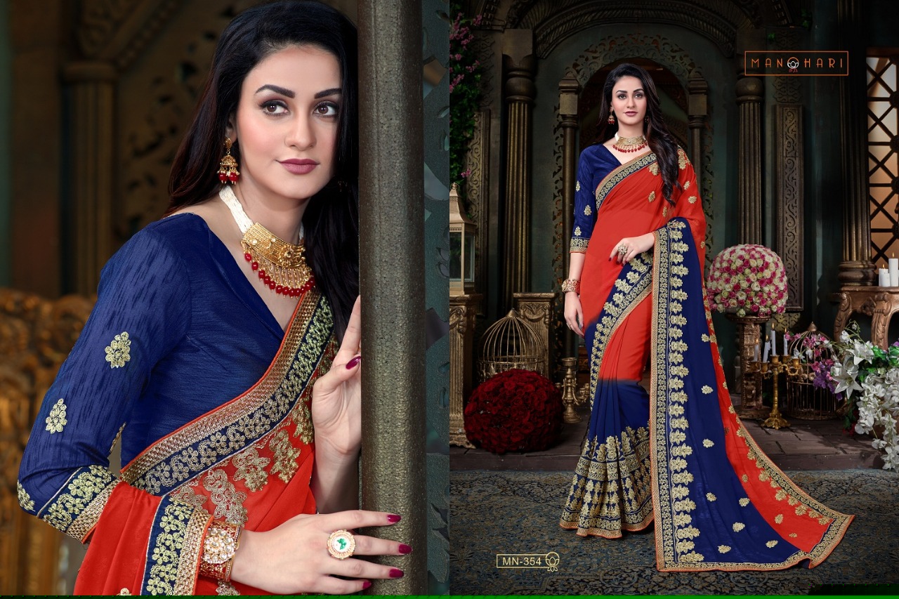 Roohi Vol-2 By Sutram 354 To 361 Series Designer Traditional Wear Collection Beautiful Stylish Fancy Colorful Party Wear & Occasional Wear Georgette/ Art Silk/ Chiffon Sarees At Wholesale Price