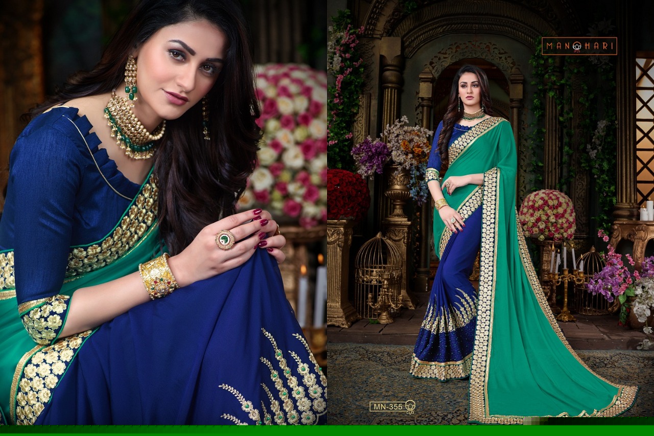 Roohi Vol-2 By Sutram 354 To 361 Series Designer Traditional Wear Collection Beautiful Stylish Fancy Colorful Party Wear & Occasional Wear Georgette/ Art Silk/ Chiffon Sarees At Wholesale Price
