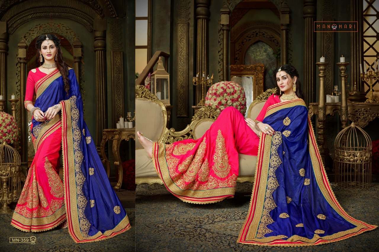 Roohi Vol-2 By Sutram 354 To 361 Series Designer Traditional Wear Collection Beautiful Stylish Fancy Colorful Party Wear & Occasional Wear Georgette/ Art Silk/ Chiffon Sarees At Wholesale Price