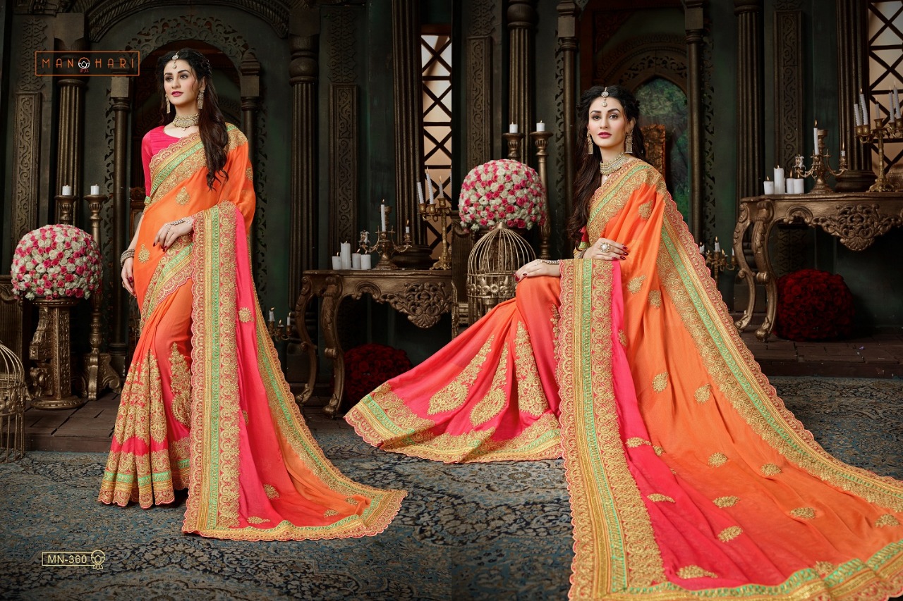 Roohi Vol-2 By Sutram 354 To 361 Series Designer Traditional Wear Collection Beautiful Stylish Fancy Colorful Party Wear & Occasional Wear Georgette/ Art Silk/ Chiffon Sarees At Wholesale Price