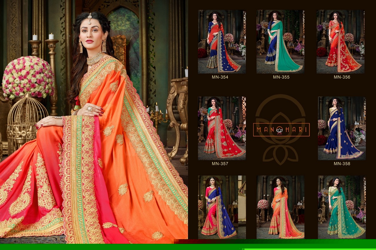 Roohi Vol-2 By Sutram 354 To 361 Series Designer Traditional Wear Collection Beautiful Stylish Fancy Colorful Party Wear & Occasional Wear Georgette/ Art Silk/ Chiffon Sarees At Wholesale Price