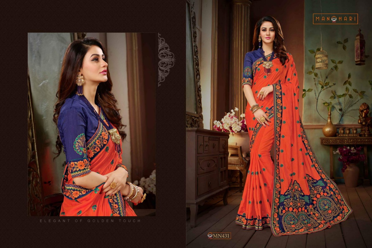 Roohi Vol-3 By Sutram 430 To 438 Series Indian Traditional Wear Collection Beautiful Stylish Fancy Colorful Party Wear & Occasional Wear Silk Embroidered Sarees At Wholesale Price