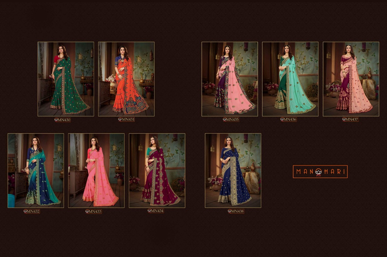 Roohi Vol-3 By Sutram 430 To 438 Series Indian Traditional Wear Collection Beautiful Stylish Fancy Colorful Party Wear & Occasional Wear Silk Embroidered Sarees At Wholesale Price