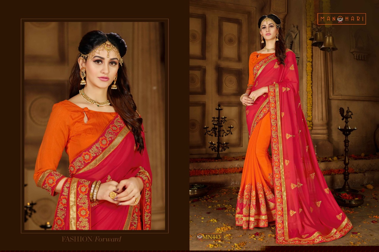 Roohi Vol-4 By Sutram 443 To 448 Series Indian Traditional Wear Collection Beautiful Stylish Fancy Colorful Party Wear & Occasional Wear Rangoli Georgette Embroidered Sarees At Wholesale Price