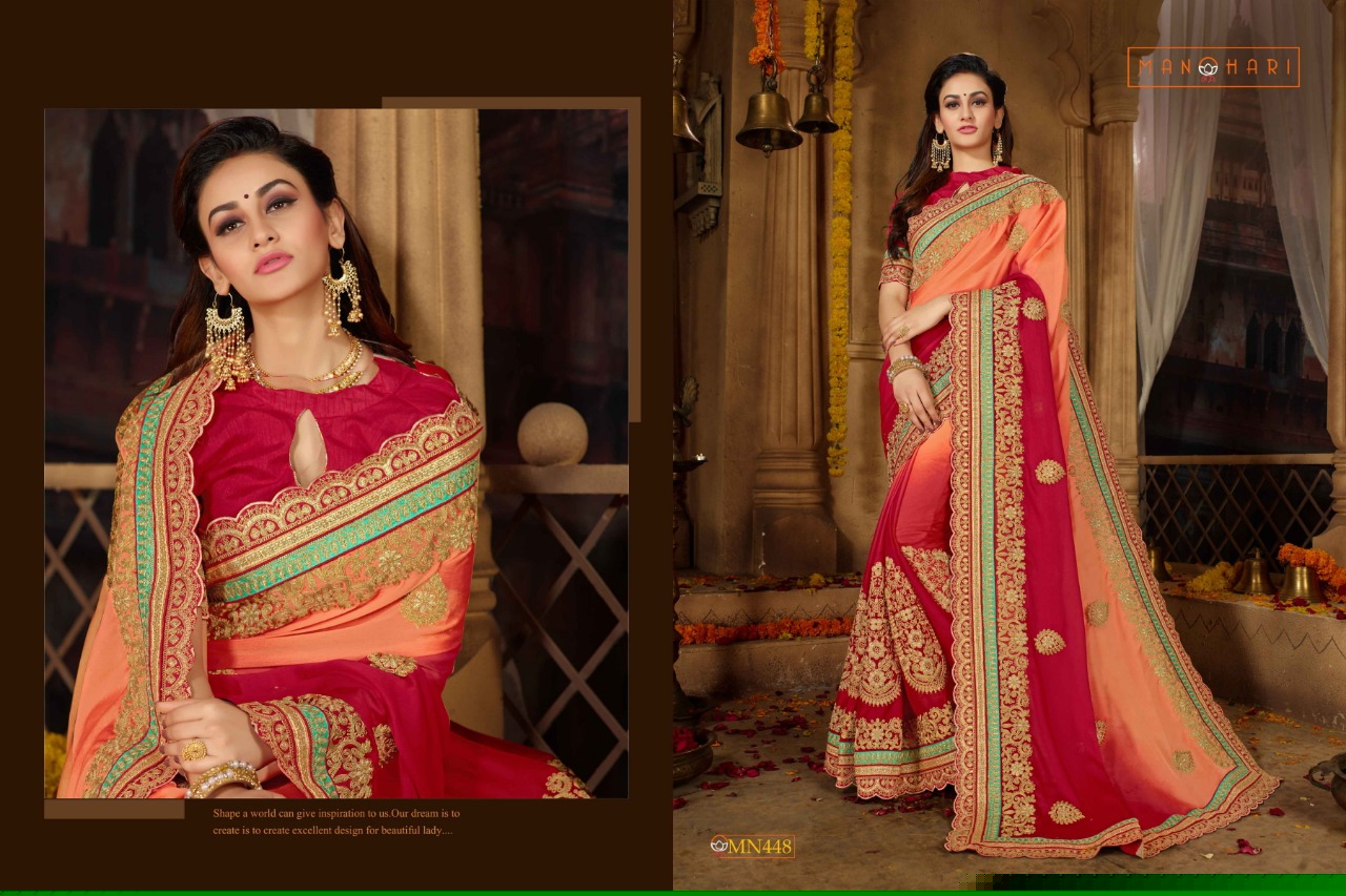 Roohi Vol-4 By Sutram 443 To 448 Series Indian Traditional Wear Collection Beautiful Stylish Fancy Colorful Party Wear & Occasional Wear Rangoli Georgette Embroidered Sarees At Wholesale Price