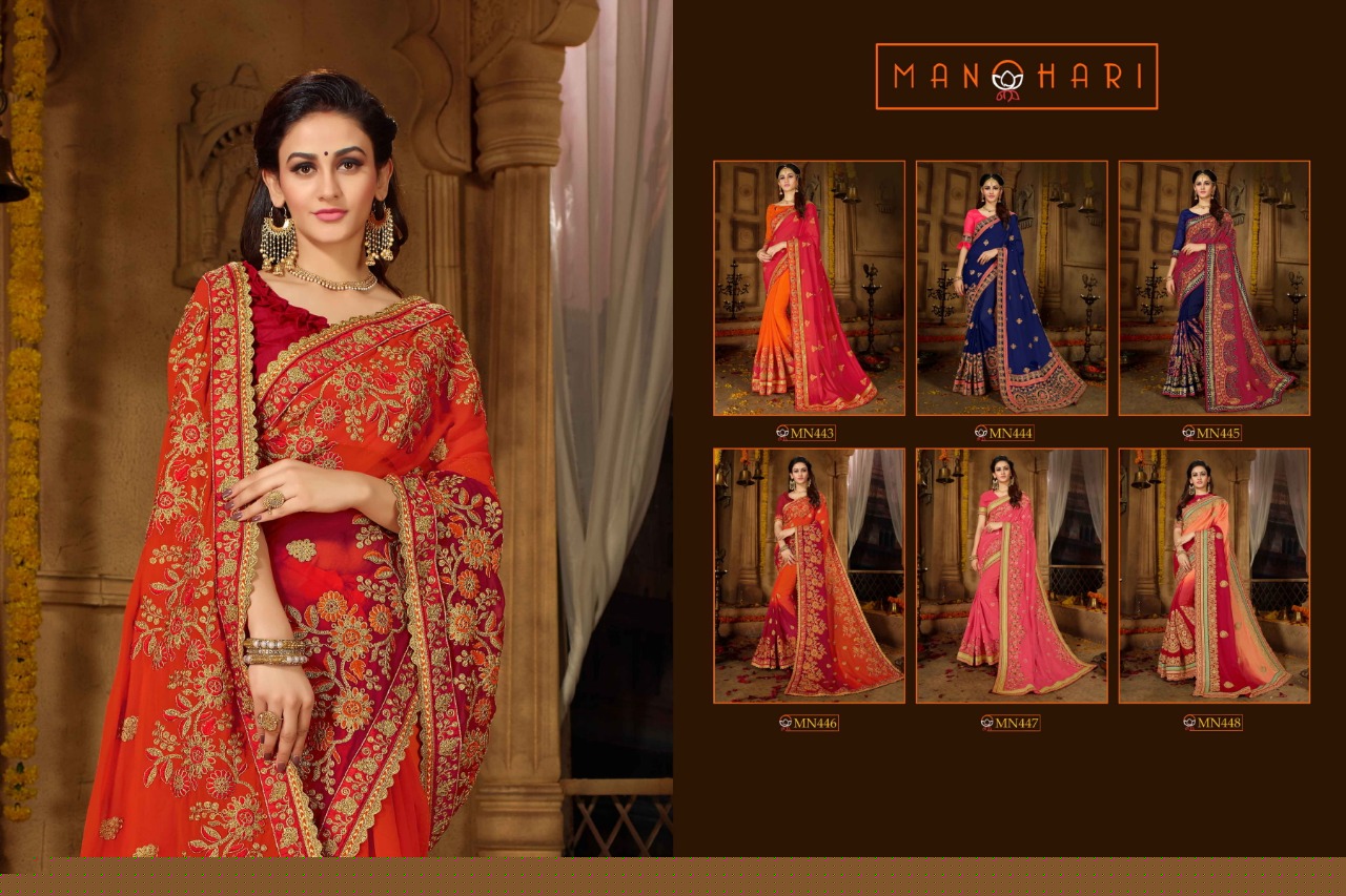 Roohi Vol-4 By Sutram 443 To 448 Series Indian Traditional Wear Collection Beautiful Stylish Fancy Colorful Party Wear & Occasional Wear Rangoli Georgette Embroidered Sarees At Wholesale Price