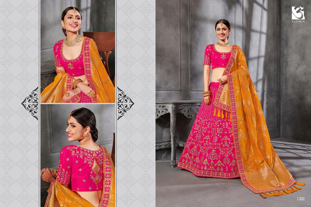 Ruaab Vol-2 By Aloukik 1301 To 1307 Series Bridal Wear Collection Beautiful Stylish Colorful Fancy Party Wear & Occasional Wear Pure Silk Lehengas At Wholesale Price