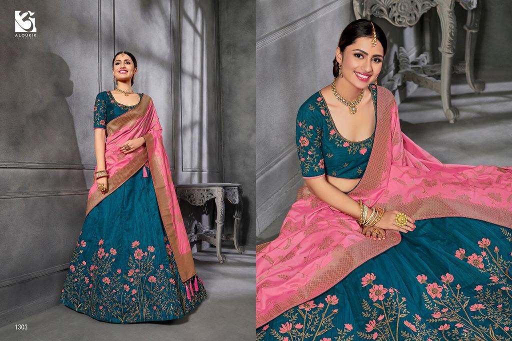 Ruaab Vol-2 By Aloukik 1301 To 1307 Series Bridal Wear Collection Beautiful Stylish Colorful Fancy Party Wear & Occasional Wear Pure Silk Lehengas At Wholesale Price