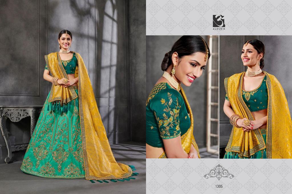 Ruaab Vol-2 By Aloukik 1301 To 1307 Series Bridal Wear Collection Beautiful Stylish Colorful Fancy Party Wear & Occasional Wear Pure Silk Lehengas At Wholesale Price