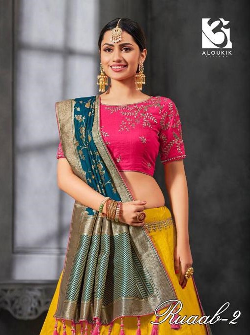 Ruaab Vol-2 By Aloukik 1301 To 1307 Series Bridal Wear Collection Beautiful Stylish Colorful Fancy Party Wear & Occasional Wear Pure Silk Lehengas At Wholesale Price