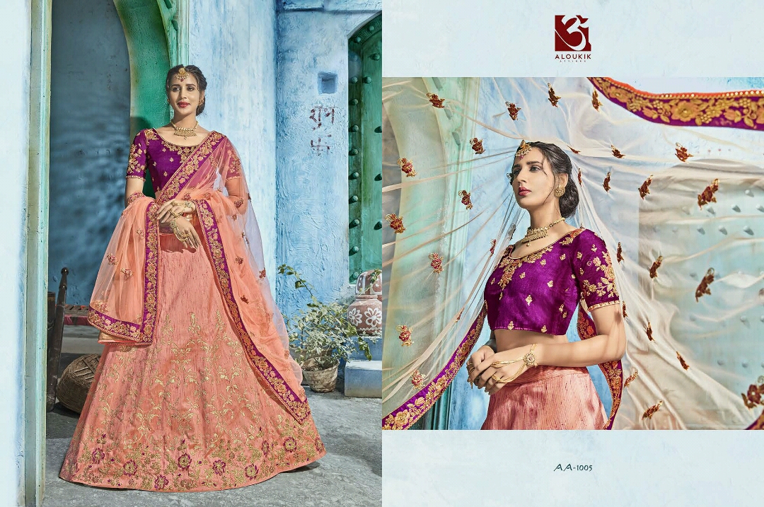 Ruaab By Aloukik 1001 To 1012 Series Bridal Wear Collection Beautiful Stylish Colorful Fancy Party Wear & Occasional Wear Pure Silk Lehengas At Wholesale Price