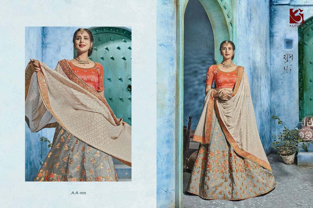 Ruaab By Aloukik 1001 To 1012 Series Bridal Wear Collection Beautiful Stylish Colorful Fancy Party Wear & Occasional Wear Pure Silk Lehengas At Wholesale Price
