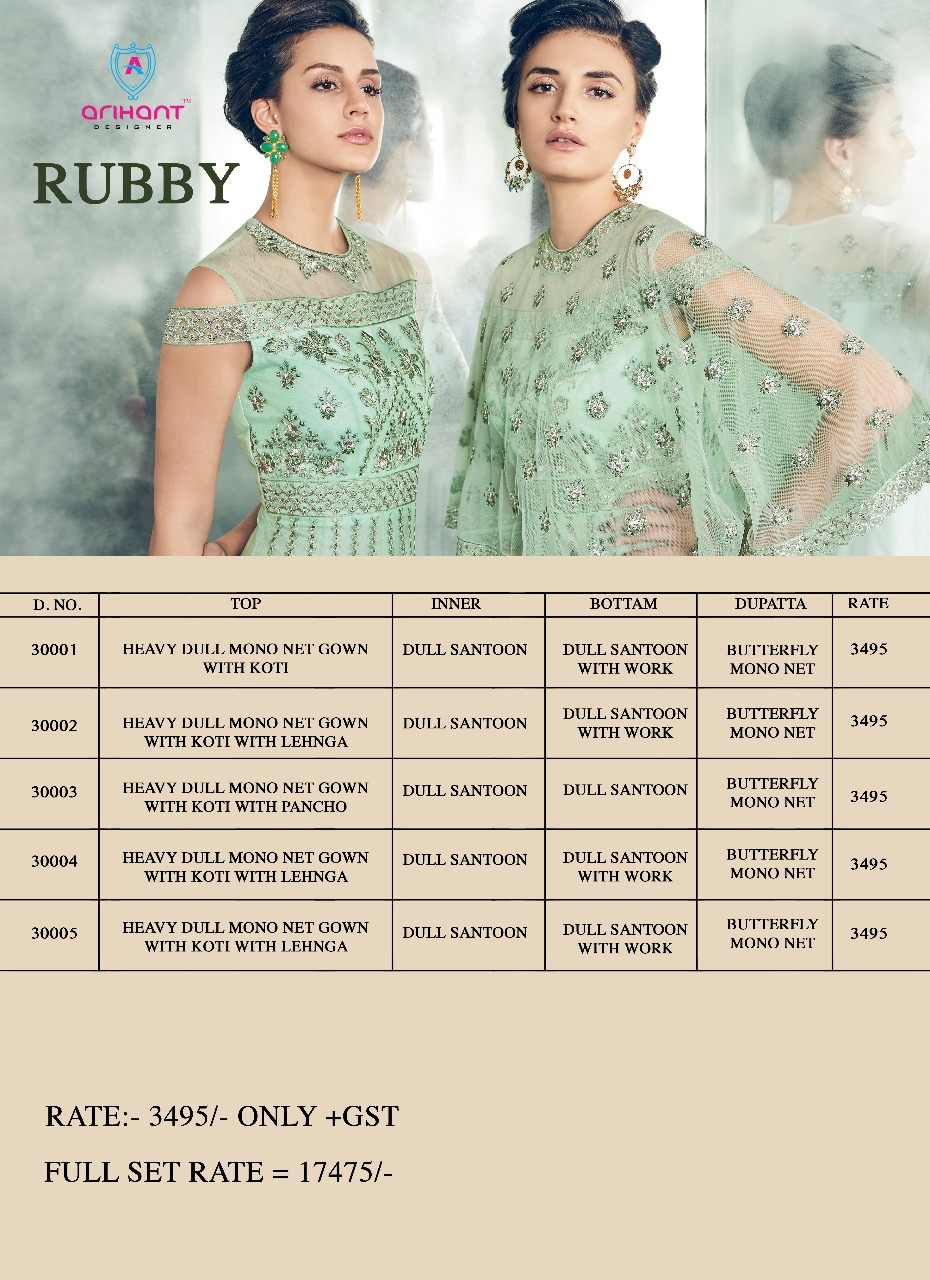 Rubby By Arihant Designer 30001 To 30005 Series Designer Wedding Collection Beautiful Stylish Fancy Colorful Party Wear & Occasional Wear Heavy Dull Mono Net Dresses At Wholesale Price