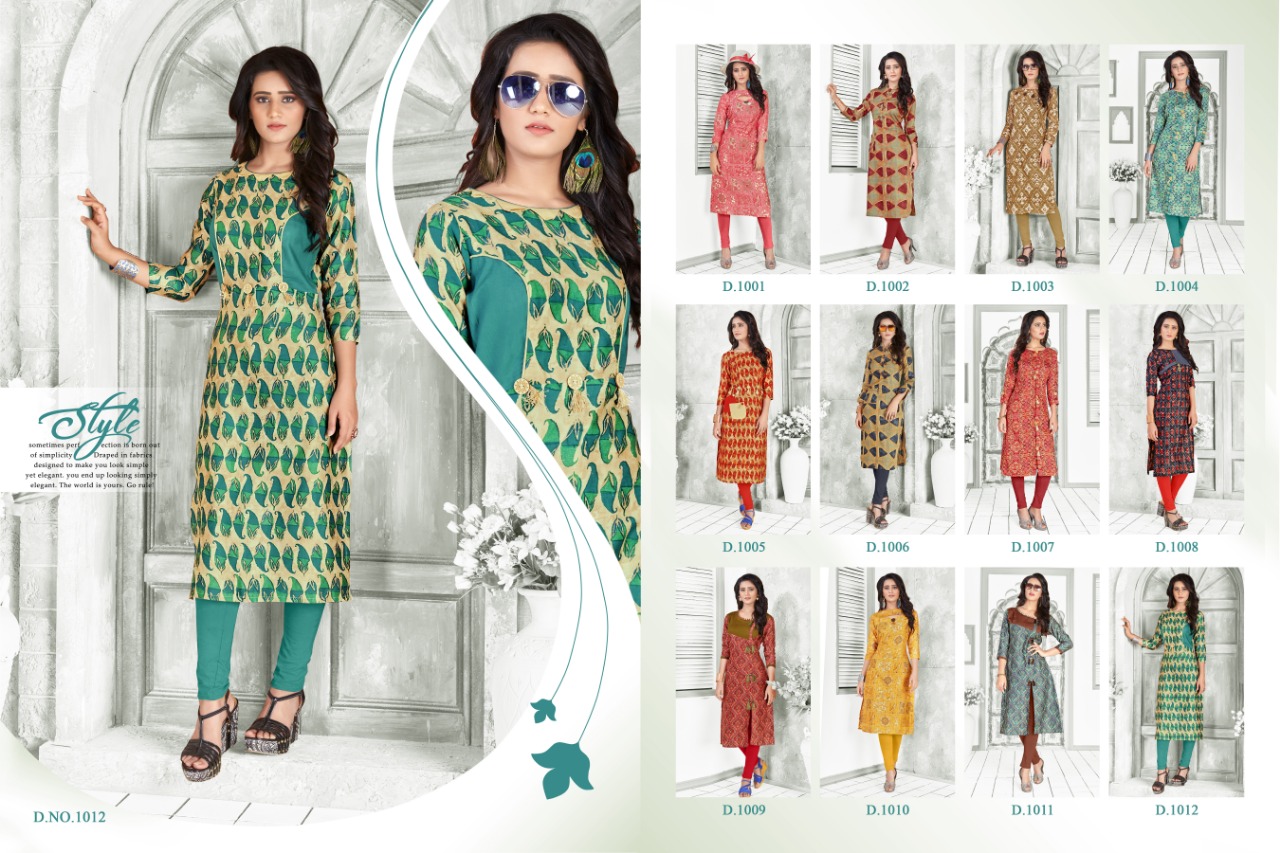 Rubeena By Assian Arts 1001 To 1012 Series Stylish Fancy Beautiful Colorful Casual Wear & Ethnic Wear Satin Printed Kurtis With Belt At Wholesale Price