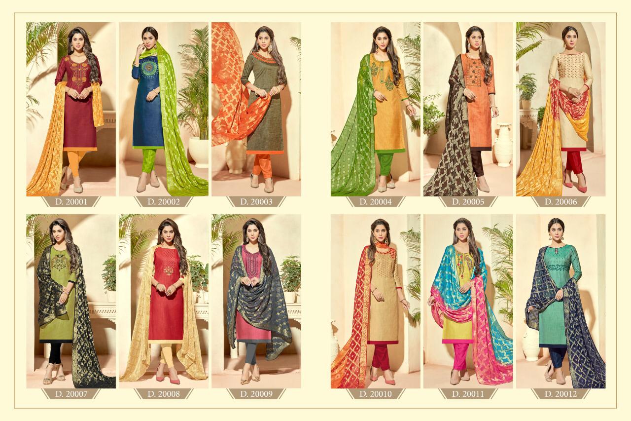 Rumani By Raghav Royals 20001 To 20012 Series Beautiful Suits Stylish Fancy Colorful Party Wear & Ethnic Wear Banarasi Silk Embroidery And Handwork Dresses At Wholesale Price