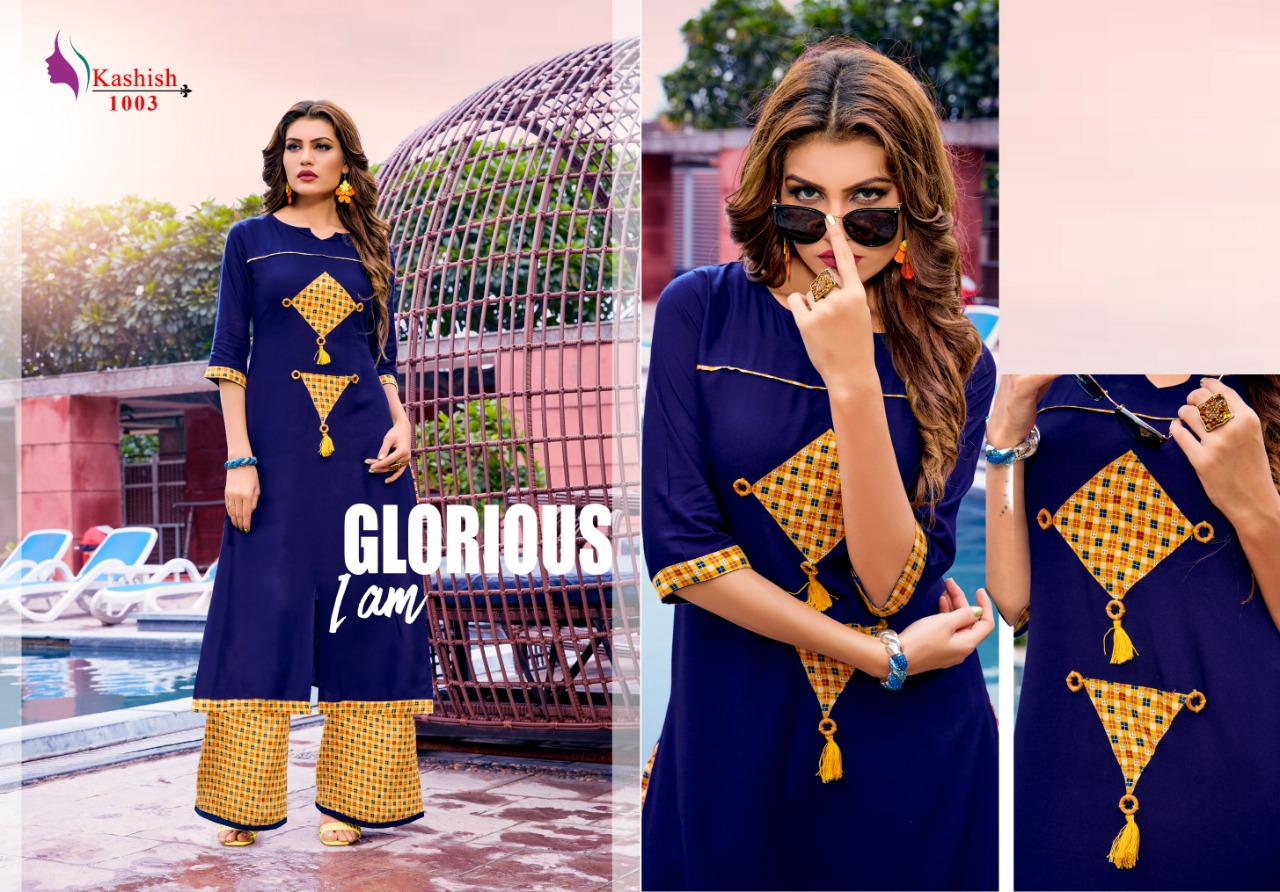 Sahiba By Kashish 1001 To 1007 Series Beautiful Stylish Fancy Colorful Casual Wear & Ethnic Wear & Ready To Wear Rayon Printed Kurtis & Palazzos At Wholesale Price