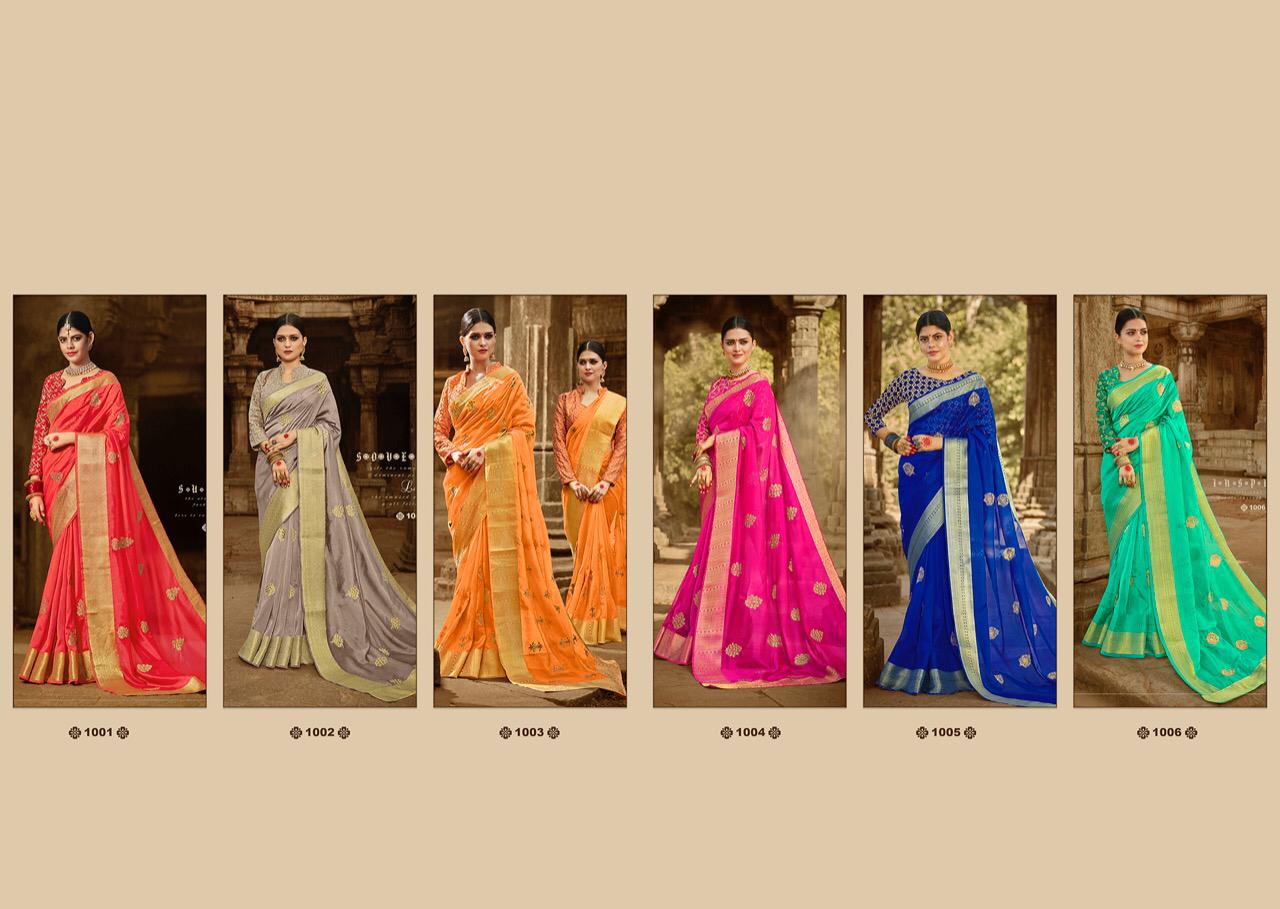 Sakshi By Sva 1001 To 1006 Series Designer Indian Traditional Wear Collection Beautiful Stylish Fancy Colorful Party Wear & Occasional Wear Viscose Sarees At Wholesale Price