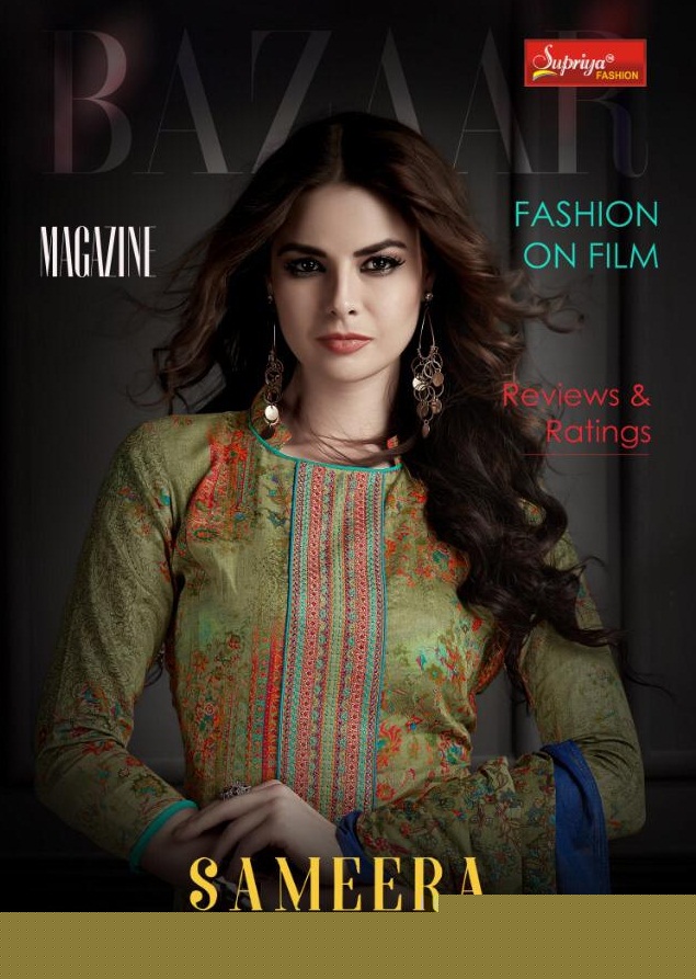 Sameera Vol-26 By Supriya Fashion 2601 To 2610 Series Beautiful Stylish Designer Printed And Embroidered Party Wear Occasional Wear Glace Cotton Printed With Embroidery Dresses At Wholesale Price