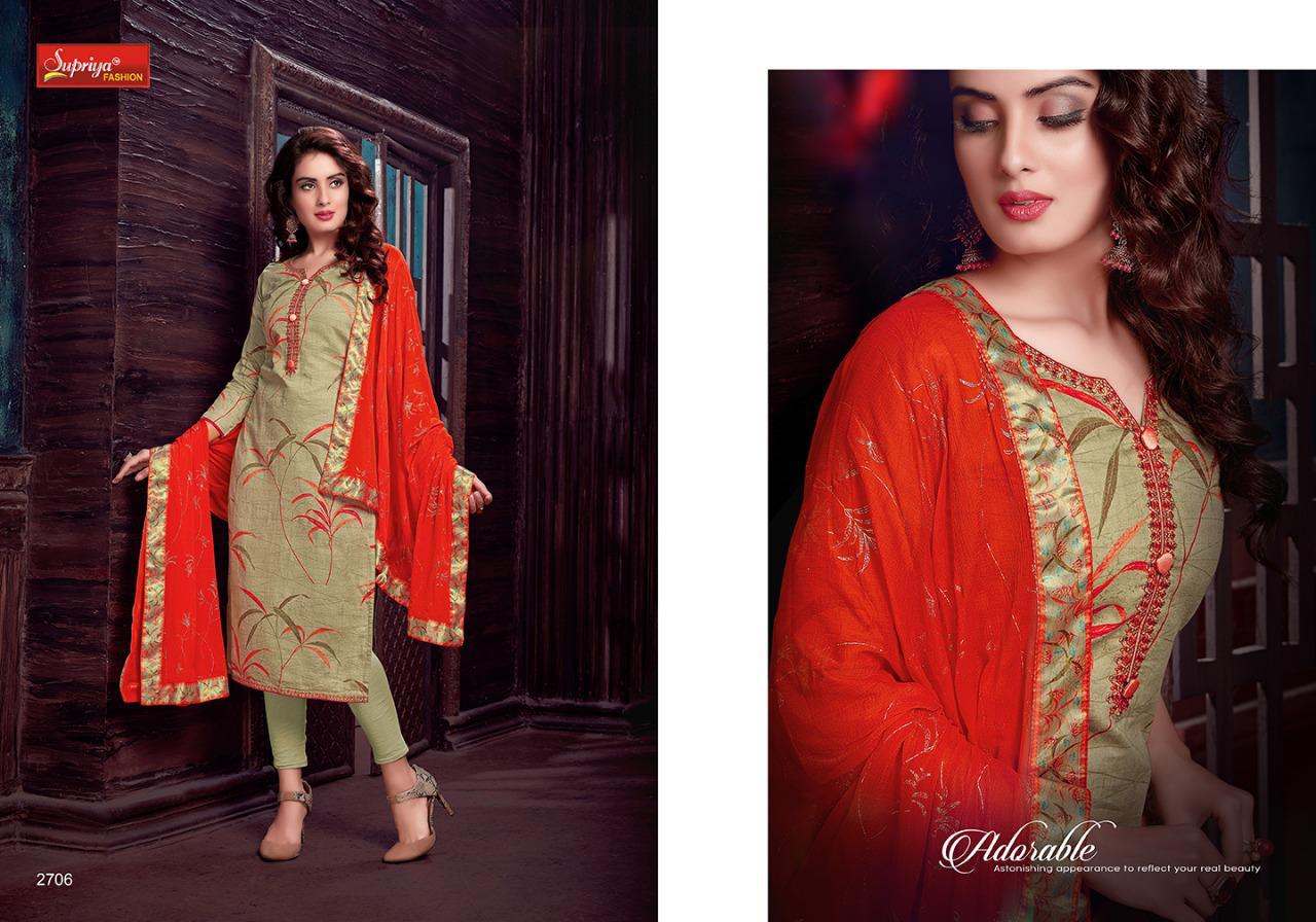 Sameera Vol-27 By Supriya Fashion 2701 To 2710 Series Beautiful Stylish Designer Printed And Embroidered Party Wear Occasional Wear Glace Cotton With Embroidery Dresses At Wholesale Price