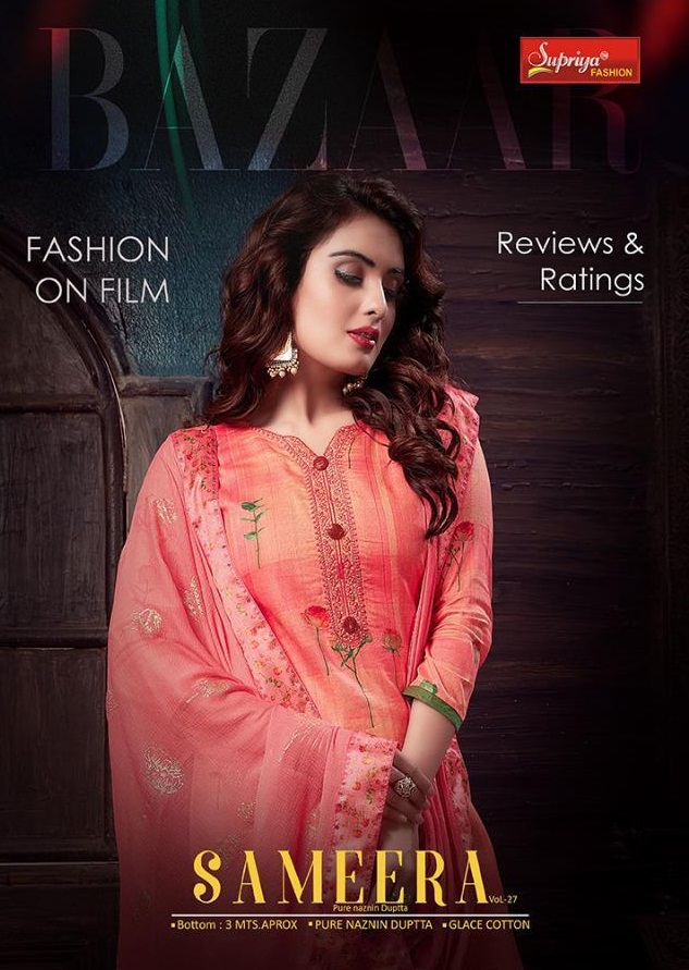 Sameera Vol-27 By Supriya Fashion 2701 To 2710 Series Beautiful Stylish Designer Printed And Embroidered Party Wear Occasional Wear Glace Cotton  With Embroidery Dresses At Wholesale Price