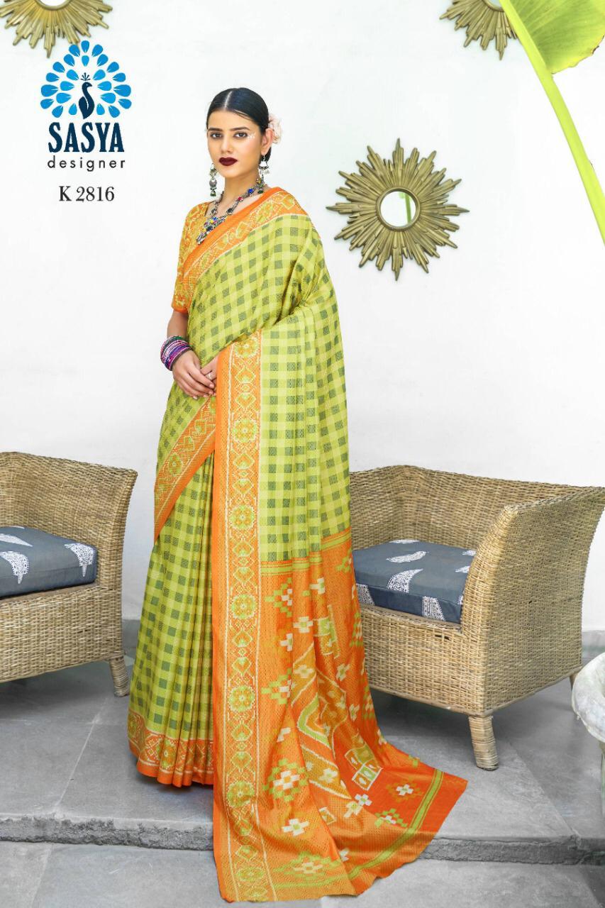 Sanwari Silk By Sasya Designer 2801 To 2816 Series Indian Traditional Wear Collection Beautiful Stylish Fancy Colorful Party Wear & Occasional Wear Exclusive Two Tone Printed Sarees At Wholesale Price