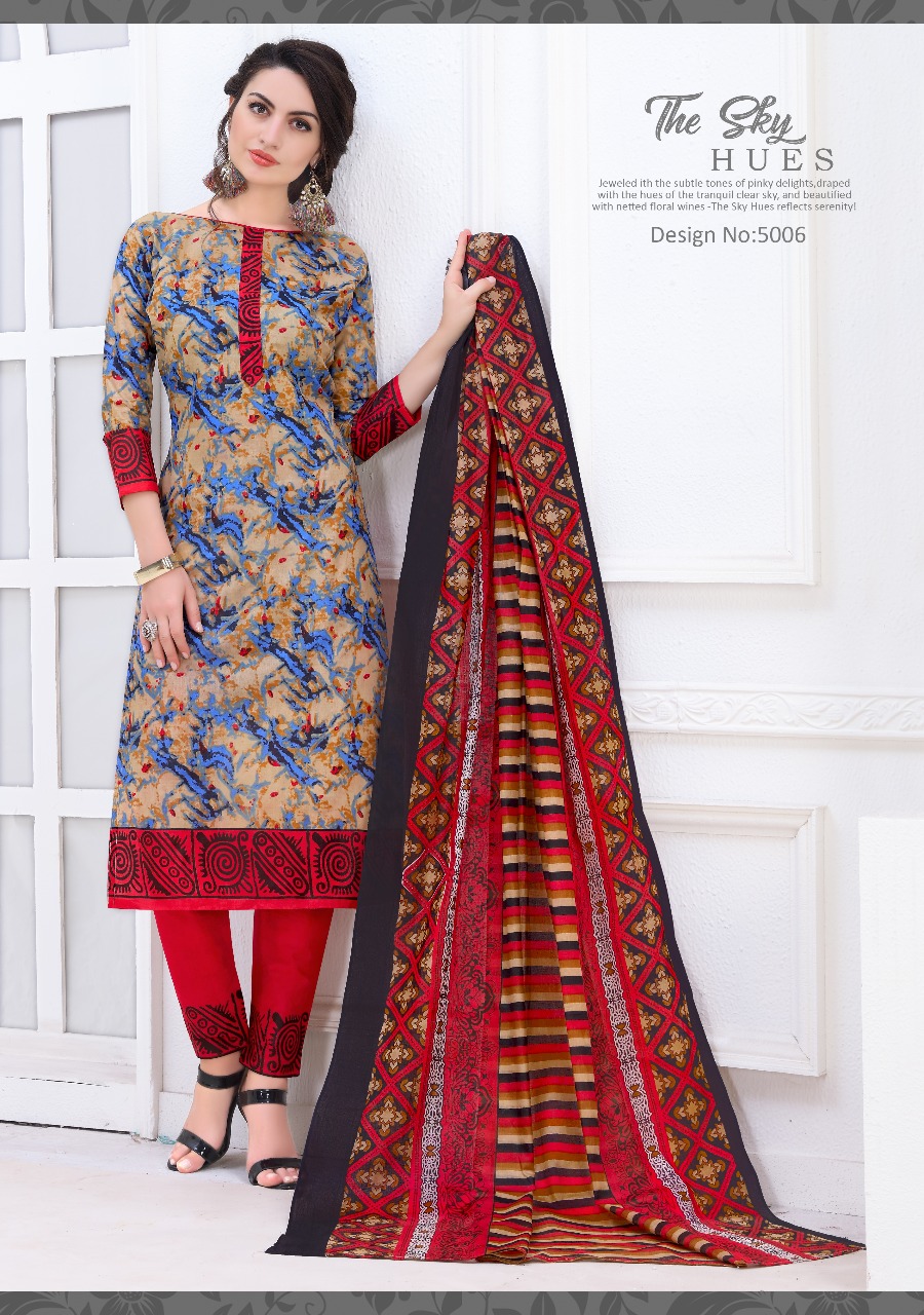 Sargan Vol-5 By Shree Laxmi Prints 5001 To 5012 Series Stylish Beautiful Fancy Colorful Casual Wear & Ethnic Wear Summer Collection Cotton Printed Dresses At Wholesale Price