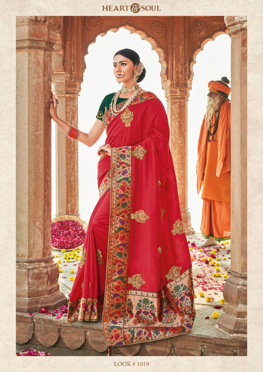 Shibani By Heart & Soul 1019 To 1025-b Series Indian Traditional Wear Collection Beautiful Stylish Fancy Colorful Party Wear & Occasional Wear Fancy Sarees At Wholesale Price