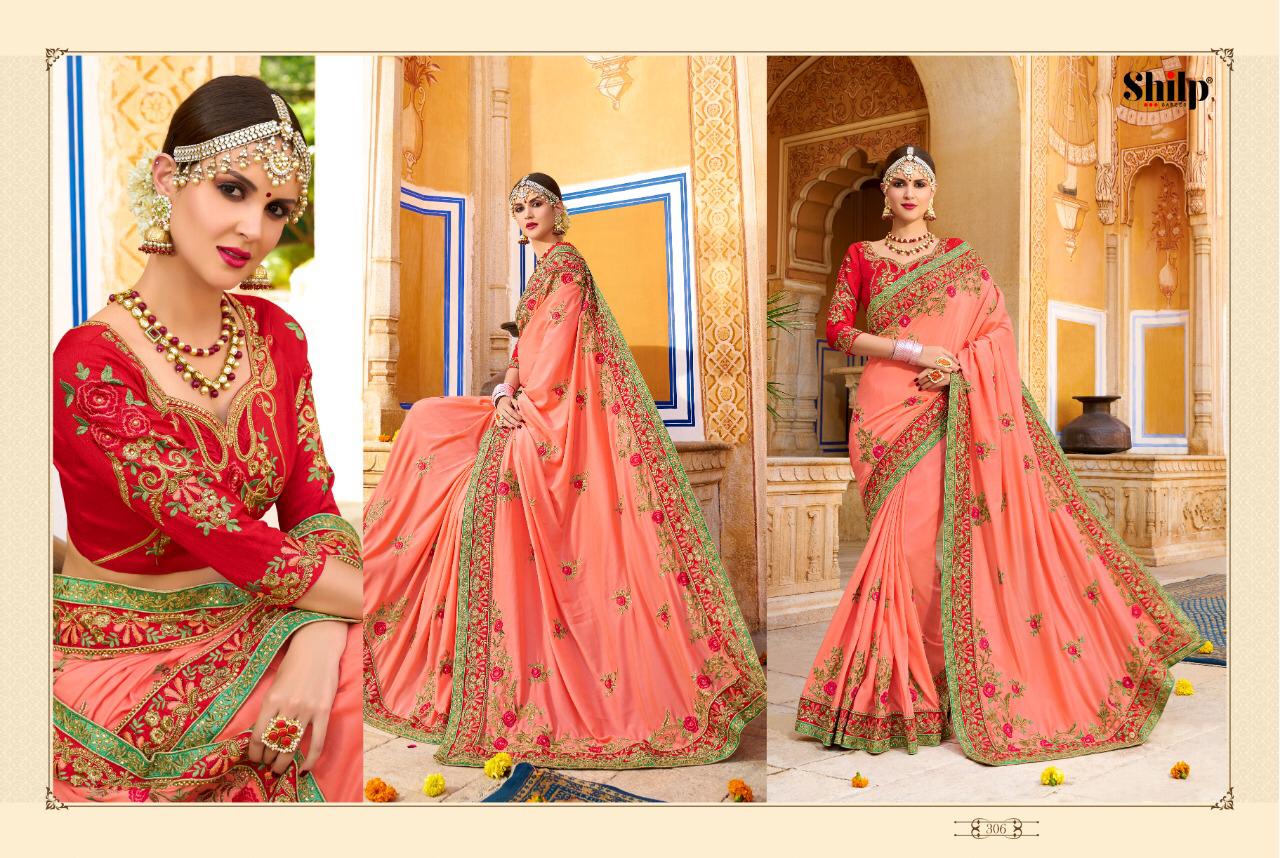 Shilp Vol-3 By Shilp Sarees 301 To 312 Series Indian Traditional Wear Collection Beautiful Stylish Fancy Colorful Party Wear & Occasional Wear Fancy Silk Sarees At Wholesale Price