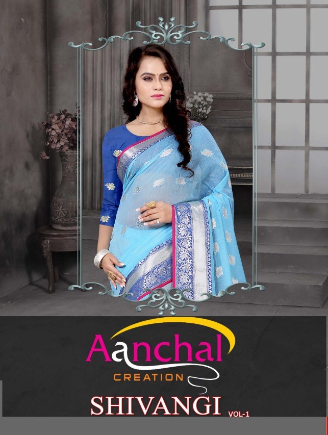 Shivangi By Aanchal Creation 1101 To 1108 Series Indian Traditional Wear Collection Beautiful Stylish Fancy Colorful Party Wear & Occasional Wear Chanderi With Jacquard Butti Sarees At Wholesale Price