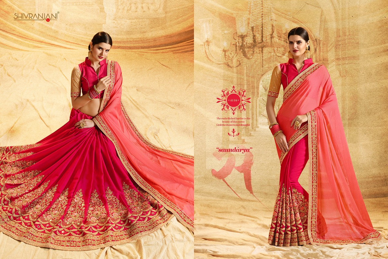 Shivranjani 4116 Series By Shivranjani Sarees 4116 To 4127 Series Indian Traditional Wear Collection Beautiful Stylish Fancy Colorful Party Wear & Occasional Wear Fancy Embroidered Sarees At Wholesale Price