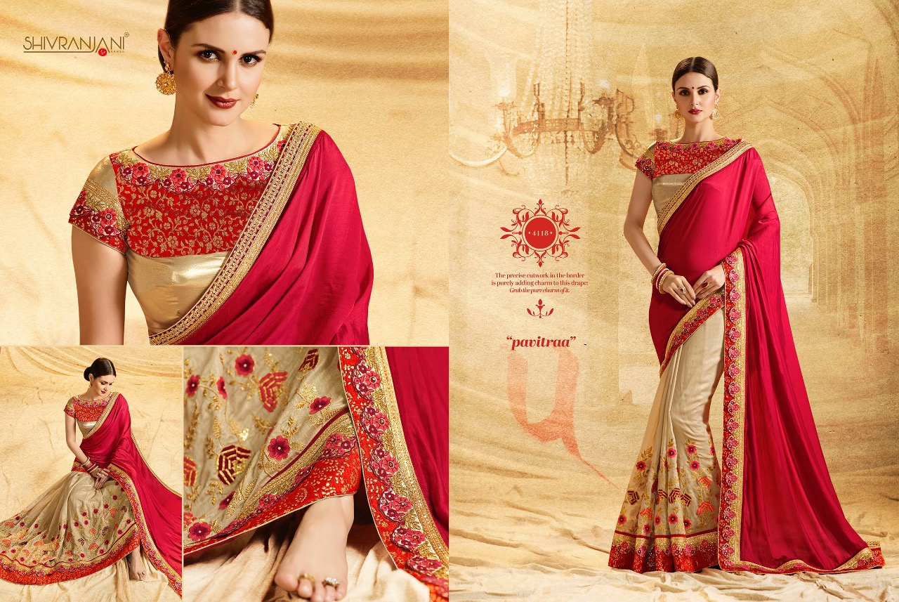 Shivranjani 4116 Series By Shivranjani Sarees 4116 To 4127 Series Indian Traditional Wear Collection Beautiful Stylish Fancy Colorful Party Wear & Occasional Wear Fancy Embroidered Sarees At Wholesale Price
