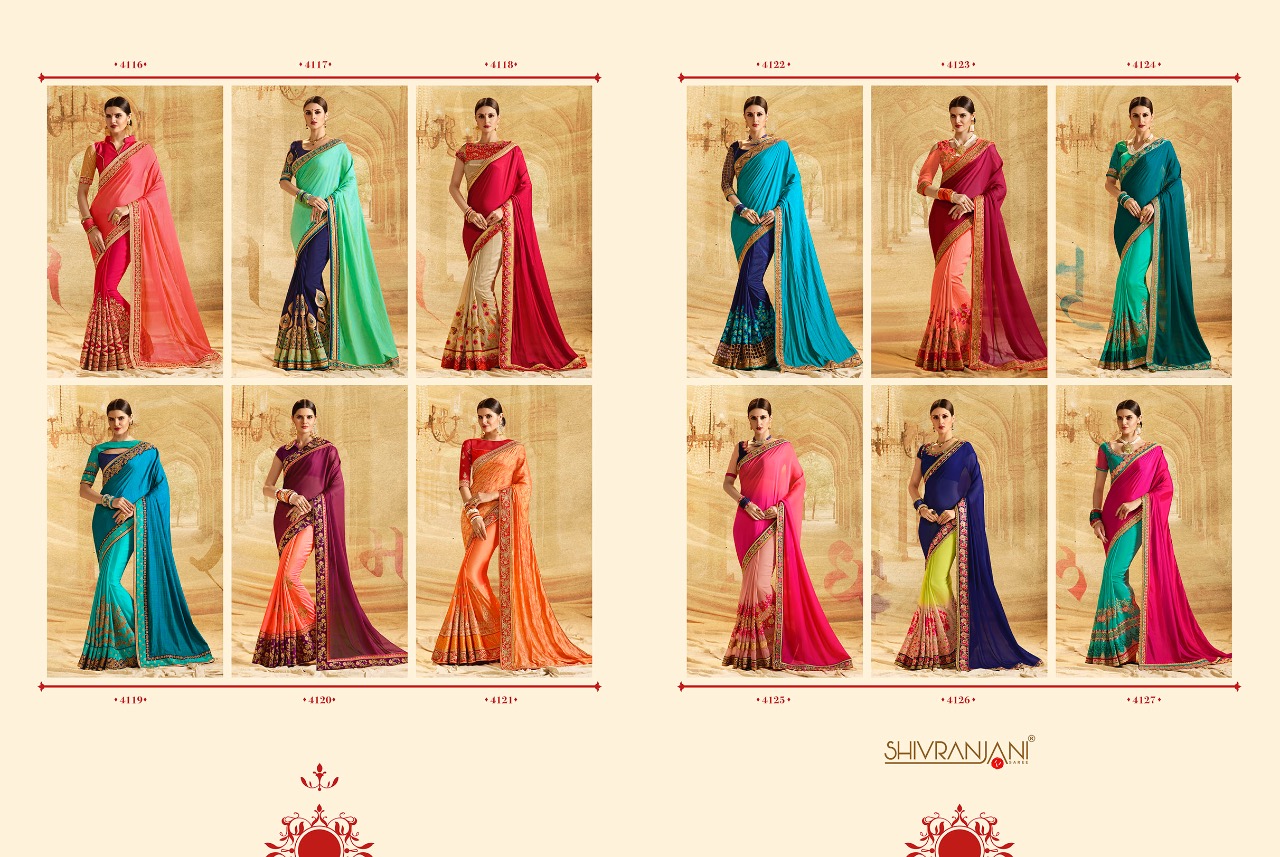 Shivranjani 4116 Series By Shivranjani Sarees 4116 To 4127 Series Indian Traditional Wear Collection Beautiful Stylish Fancy Colorful Party Wear & Occasional Wear Fancy Embroidered Sarees At Wholesale Price