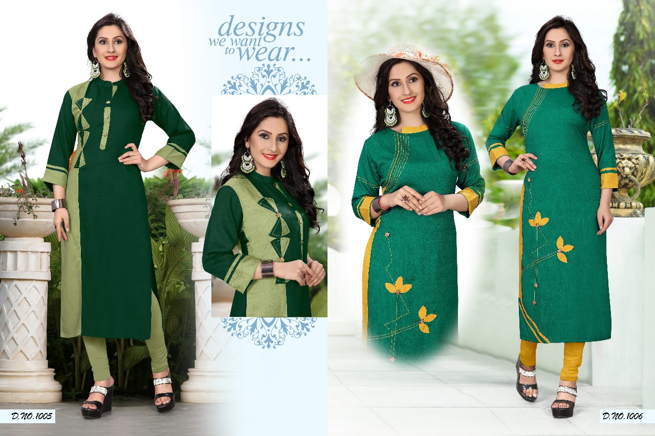 Shringar Vol-1 By Tilak 1001 To 1006 Series Beautiful Colorful Stylish Fancy Casual Wear & Ethnic Wear & Ready To Wear Cotton Slub Kurtis At Wholesale Price