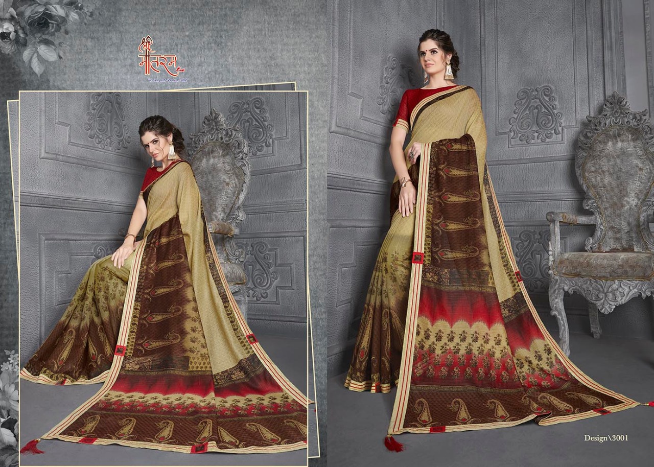 Silk Craft By Vande Matram 3001 To 3012 Series Designer Beautiful Indian Traditional Wear Colorful Fancy Party Wear & Occasional Wear Bamboo Silk Sarees At Wholesale Price