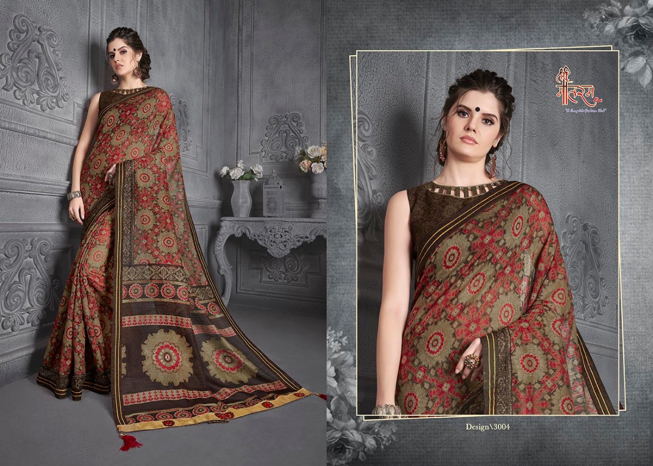 Silk Craft By Vande Matram 3001 To 3012 Series Designer Beautiful Indian Traditional Wear Colorful Fancy Party Wear & Occasional Wear Bamboo Silk Sarees At Wholesale Price