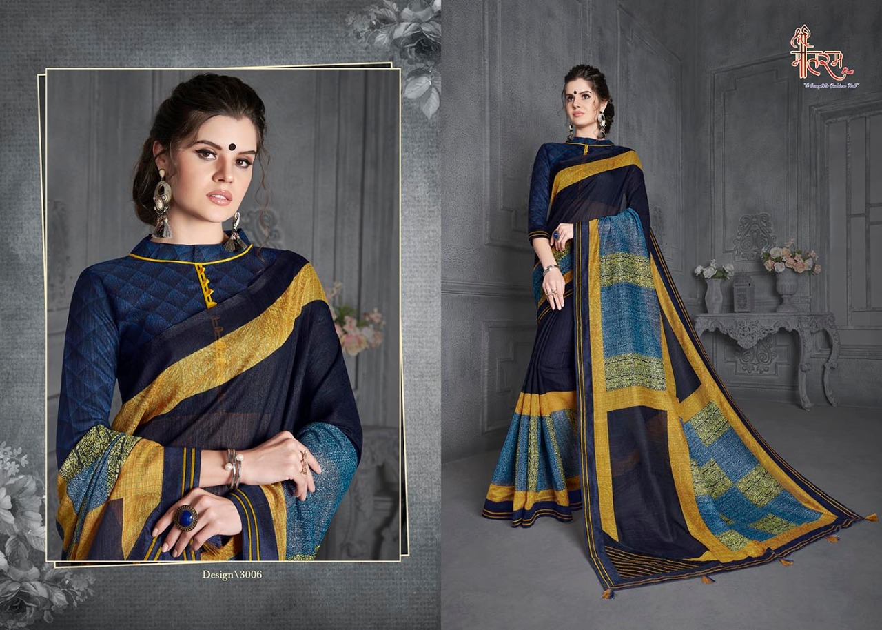 Silk Craft By Vande Matram 3001 To 3012 Series Designer Beautiful Indian Traditional Wear Colorful Fancy Party Wear & Occasional Wear Bamboo Silk Sarees At Wholesale Price