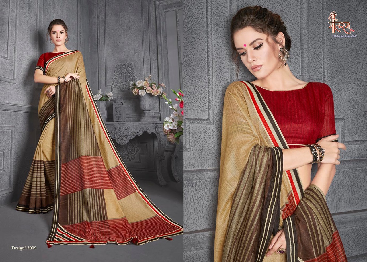 Silk Craft By Vande Matram 3001 To 3012 Series Designer Beautiful Indian Traditional Wear Colorful Fancy Party Wear & Occasional Wear Bamboo Silk Sarees At Wholesale Price