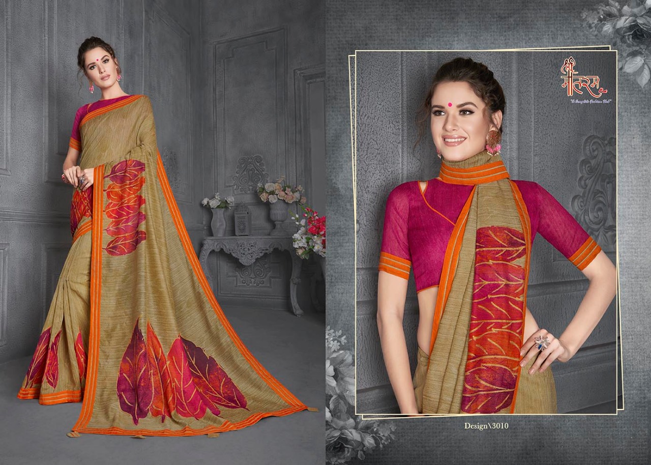 Silk Craft By Vande Matram 3001 To 3012 Series Designer Beautiful Indian Traditional Wear Colorful Fancy Party Wear & Occasional Wear Bamboo Silk Sarees At Wholesale Price